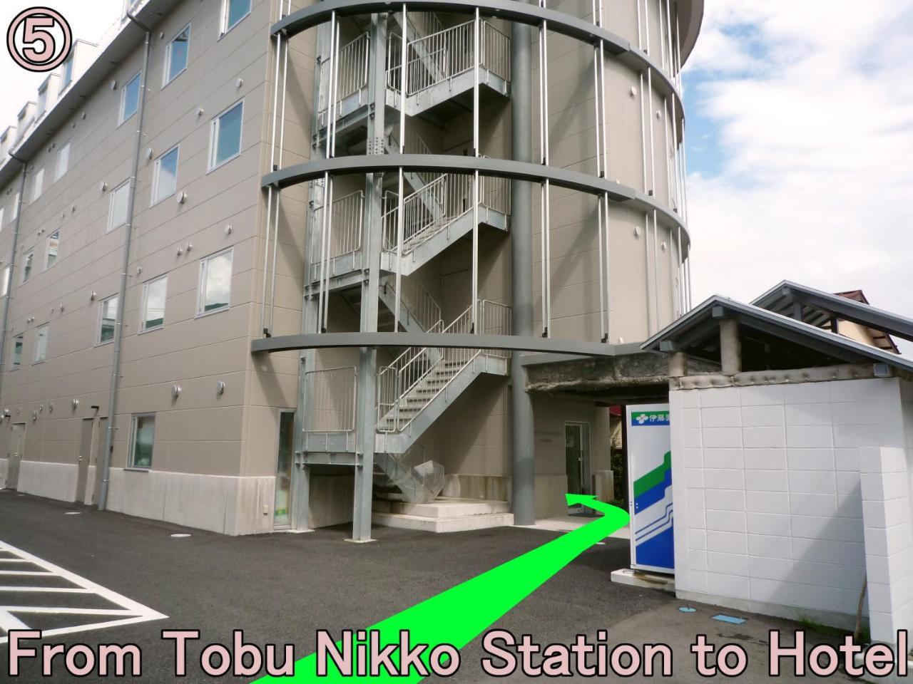 Nikko Station Hotel 2 Luaran gambar